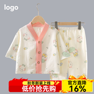 寬葉竹兒童睡衣家居服夏季寶寶套裝男女童內衣開(kāi)衫中大童薄款休閑空調服 開(kāi)衫家居服【滿(mǎn)印小狗】 110 【身高90-100cm30-35斤】