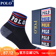 POLO襪子男網(wǎng)眼透氣中筒襪6雙裝 夏季薄款中部收緊防滑籃球襪棉襪 五色六雙【型號3359】 6雙 39-44碼鞋合適
