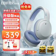 漫步者（EDIFIER）【爆款推薦】W820NB雙金標主動(dòng)降噪無(wú)線(xiàn)頭戴式藍牙耳機游戲音樂(lè )運動(dòng)學(xué)生網(wǎng)課耳麥適用于安卓蘋(píng)果 【升級版】湖光藍+耳機支架