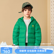 MQD童裝冬季男女童連帽羽絨服 水霧綠 100