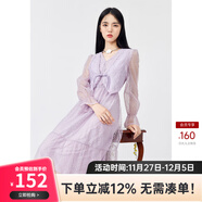 秋水伊人碎花優(yōu)雅網(wǎng)紗連衣裙春新款女氣質(zhì)通勤垂墜裙子 紫色 S