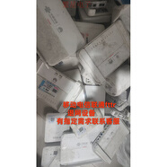 中興（ZTE）壞設備移動(dòng)全光組網(wǎng)萬(wàn)兆光貓網(wǎng)關(guān)G7611V2萬(wàn)兆FTTR套裝退網(wǎng) 需要其他型號聯(lián)系客服