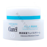 珂潤日本Cure花王珂潤面霜保濕保濕滋養乳霜敏感肌孕婦可用大包裝70g 40g 70g