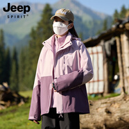 吉普（JEEP）沖鋒衣女2024新款三合一可拆卸戶外防風(fēng)防水超好看登山服沖鋒衣褲 女款-木槿紫【三合一可拆卸】 L（100-120斤）