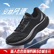 安踏（ANTA）【貝克勒同款】冠軍跑鞋4代丨PG7 ULTRA男鞋跑步鞋緩震運動(dòng)鞋子男 【風(fēng)速】基礎黑/銀色-2 44 (270mm)