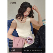 闊色藏藍連帽罩衫毛衣背心兩件套裝25秋季新款女吊帶針織衫短上衣 杏色背心吊帶8001 M