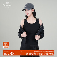 喬萬(wàn)尼針織背心女2025夏季新款圓領(lǐng)無(wú)袖內搭外穿打底衫上衣EZ2H102 礦石黑 L