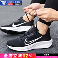 耐克（NIKE）官方艦店跑步鞋男鞋 2025冬季新款運動(dòng)鞋透氣跑步鞋 001/Quest6/黑白 44 (280mm)