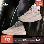 adidas 街球鞋 STREETBALL II經(jīng)典boost運動(dòng)鞋男女阿迪達斯三葉草   駝灰色/米白   39