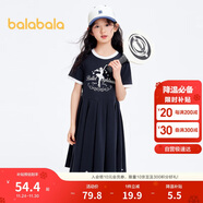 巴拉巴拉女童裙子兒童連衣裙2024夏裝大童學(xué)院風(fēng)印花甜美洋氣208224111032
