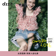 DZZIT明星同款地素春夏法式浪漫襯衫女3H2D1116K 深紅色 M