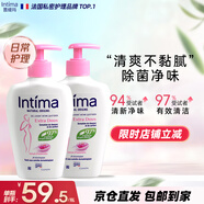 茵緹瑪（Intima）茵緹瑪私處洗護液私密處護理液清洗液女止癢婦科洗液外陰清潔女性 金縷梅護理液 200ml*2瓶
