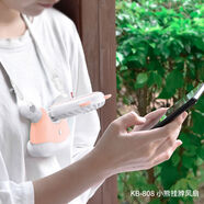 派凡掛脖子迷你懶人風(fēng)扇小型便攜式學(xué)生USB可充電可愛(ài)靜音手持手拿f隨身攜帶兒童頭戴掛繩掛頸上的電扇 公主粉掛脖桌面手持通用大風(fēng)口12小時(shí)續航