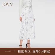 OVV【星辰印花系列】春夏熱賣(mài)女裝A字休閑中長(cháng)半身裙 象牙白22 S
