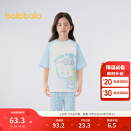 巴拉巴拉【hellokittyIP】女童睡衣套裝夏季空調服兒童家居服涼爽 藍色調00388 170