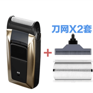 博銳（POREE）單刀頭往復式電動(dòng)刮胡刀男剃須刀充電便攜迷你刮胡子須刀 飛快629+2刀頭刀網(wǎng)