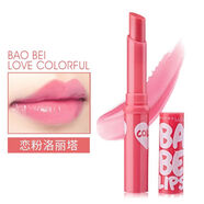 美寶蓮唇膏女補水滋潤變色口紅潤唇膏唇蜜唇彩唇釉唇油女生正品 粉戀洛麗塔
