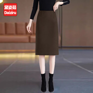 黛姿茹通勤毛呢半身裙女秋冬季2025新款顯瘦包臀直筒裙純色職業(yè)一步裙 827咖色毛呢裙/長(cháng)62CM M (27)