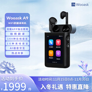 WOOASKA9智能手持翻譯機/4G插卡翻譯耳機ChatGPT AI同聲傳譯翻譯藍牙耳機出國旅游耳機144種語(yǔ)言拍照翻譯 酷炫黑-WIFI/熱點(diǎn)獨立使用+翻譯耳機在線(xiàn)+離線(xiàn)
