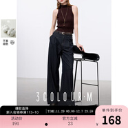 三彩2025秋款不易掉色系列原色牛仔褲明線(xiàn)中腰寬松闊腿褲M(mǎn) 深海藍 L 165/72A