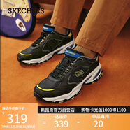 斯凱奇（Skechers）秋冬男鞋厚底增高老爹鞋軟底舒適休閑鞋百搭運動(dòng)鞋237145