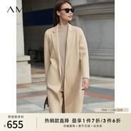 AMII女裝2025冬季新輕奢時(shí)尚通勤翻駁領(lǐng)雙面呢女全羊毛寬松保 奶油色 2XL 175/96A