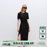 ONLY夏季時(shí)尚休閑長(cháng)款開(kāi)叉收腰顯瘦連衣裙女|124261004 H1Z 黑色 S