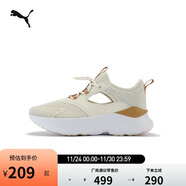 彪馬PUMA 緩震防滑透氣網(wǎng)面輕便回彈增高厚底跑步鞋女運動(dòng)鞋 312001