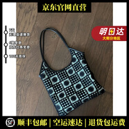 MOOLENA輕奢品牌真皮包包女包頭層牛皮拼接蕾絲鉤花托特包女大容量大包背 黑色(頭層牛皮)S級高品質(zhì)現貨 標準