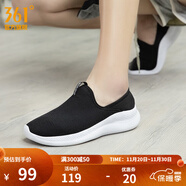361°女鞋運動(dòng)鞋一腳蹬健步鞋網(wǎng)面舒適入門(mén)健身跑步鞋 曜石黑/361度白 35
