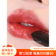 阿瑪尼（ARMANI）黑細管權利口紅202#405#108權力唇膏504#110#201#404配件 300 明亮珊瑚【現貨】