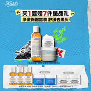 科顏氏凈澈保濕禮盒白泥面膜125ml+金盞花水250ml+面霜50ml [生日禮物]