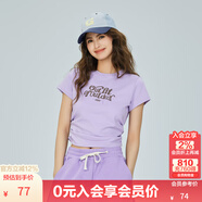 KAMA卡瑪短袖涼感冰皮抽褶辣妹緊身T恤夏季女百搭顯瘦上衣打底衫 紫色 L