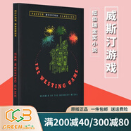 預售 The Westing Game 威斯汀游戲 1979年紐伯瑞金獎 英文原版小說(shuō) Puffin Modern Classics 企鵝經(jīng)典系列進(jìn)口英語(yǔ)書(shū)籍 綠山墻