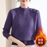 紫淑（Sweet basil）新款媽媽裝半高領(lǐng)加絨加厚毛衣中老年女秋冬季寬松洋氣打底衫上衣 紫色【加絨】 4XL 建議130-140斤