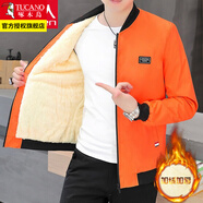 啄木鳥(niǎo)外套男秋冬季潮流寬松休閑男士夾克加絨加厚棒球棉服秋冬男裝衣服 小方塊橘色 3XL 建議145-160斤