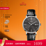 摩紋（Marvin）瑞士手表男士進(jìn)口表商務(wù)經(jīng)典腕表禮物送男女朋友老婆圣誕禮物 銀針銀殼皮帶 M025.13.42.74