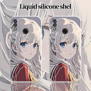 無(wú)雙顏 華為nova3手機殼夏目二次元nova3i硅膠男女nova3e全包防摔日韓新款超火潮流動(dòng)漫保護套 【二次元硅膠軟殼/古董白】友利奈緒WA Nova3