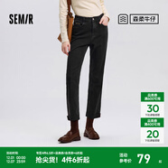 森馬（Semir）森柔牛仔|牛仔褲女翻邊毛邊直筒褲2024春季長(cháng)褲 牛仔水洗黑98201 M