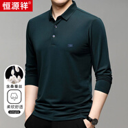 恒源祥長(cháng)袖T恤男士純色翻領(lǐng)含桑蠶絲體恤百搭上衣HJ151 墨綠 180/96A 