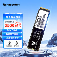宏碁掠奪者（PREDATOR）2TB SSD固態(tài)硬盤(pán) M.2接口(NVMe協(xié)議) GM3500系列｜NVMe PCIe3.0讀速3500MB/s  AI電腦存儲配件