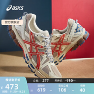 亞瑟士ASICS男鞋跑鞋抓地穩定越野跑步鞋緩震運動(dòng)鞋 GEL-KAHANA 8 淺褐色/紅色 46.5