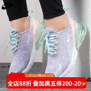 耐克（NIKE）女鞋 新款air max 270網(wǎng)面透氣減震耐磨訓練運動(dòng)鞋氣墊跑步鞋 CI1963-514 36