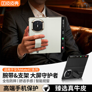 皮皮殼【腕帶防摔款】適用華為MateX7折疊屏新款腕帶真皮全包翻蓋手機殼華為X7磁吸防摔商務(wù)高級灰保護套