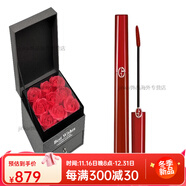 阿瑪尼（ARMANI）節日禮物紅管 玫瑰禮盒口紅套裝 絲絨啞光霧面素顏氣配件 阿瑪尼紅管唇釉#405+YSL小