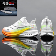 里奇.喬丹   RICKY JORDAN8pro跑鞋碳板運動(dòng)男鞋學(xué)生兒童網(wǎng)面通勤跑步鞋男休閑情侶女鞋 白綠橙-新赤兔8pro【系帶款】配ZOOM全掌氣墊 33  ZOOM氣墊款建議拍大一碼