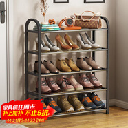 安爾雅鞋架門(mén)口多層簡(jiǎn)易鞋柜客廳宿舍出租房收納架子 五層60cm