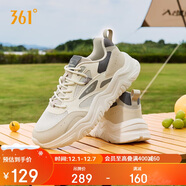 361°運動(dòng)鞋男秋冬季網(wǎng)面厚底增高休閑通勤老爹跑步鞋子男672426763F-1