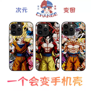 藍彩和龍珠3光柵變圖手機殼3漸變手機保護套動(dòng)漫二次蘋(píng)果VIVO小米安卓防摔手機套 C-B3下單備注手機型號 榮耀其他型號