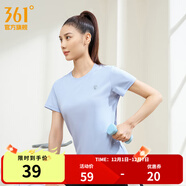 361°短袖男速干t恤新款夏季彈力吸濕排汗運動(dòng)t恤男圓領(lǐng)跑步健身速干衣 【女款】凝霧藍 L